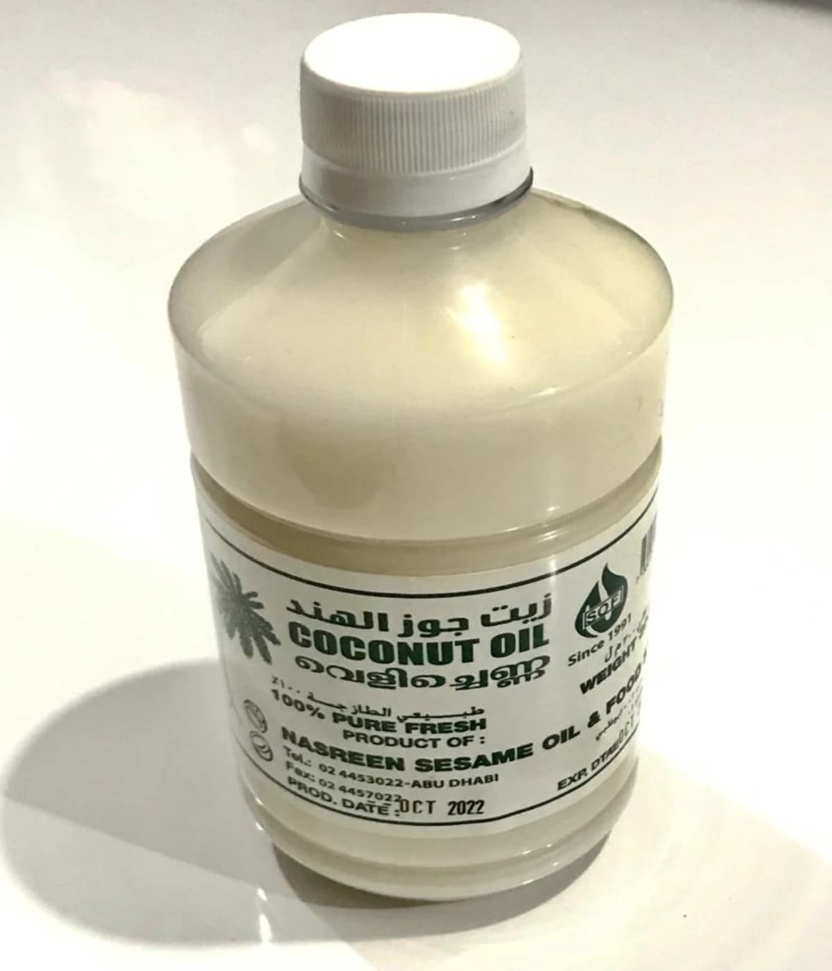 Organic  Walnut Indian Oil