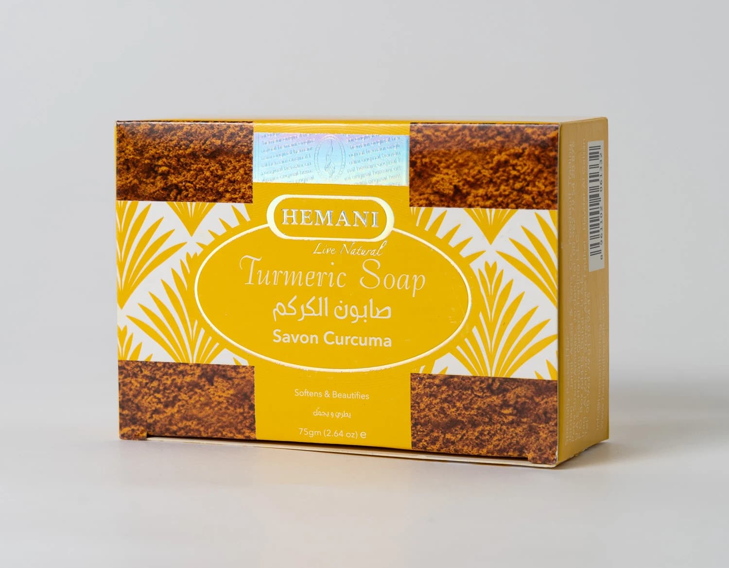 Turmeric Soap