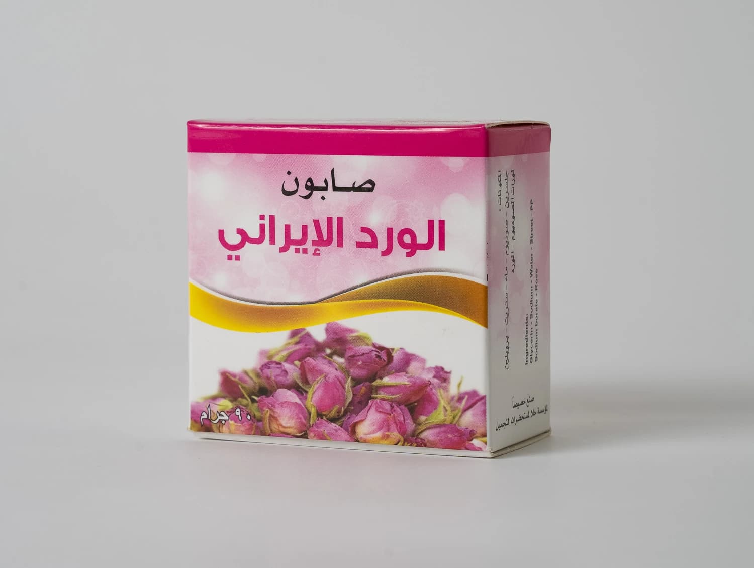 Iranian Rose Soap