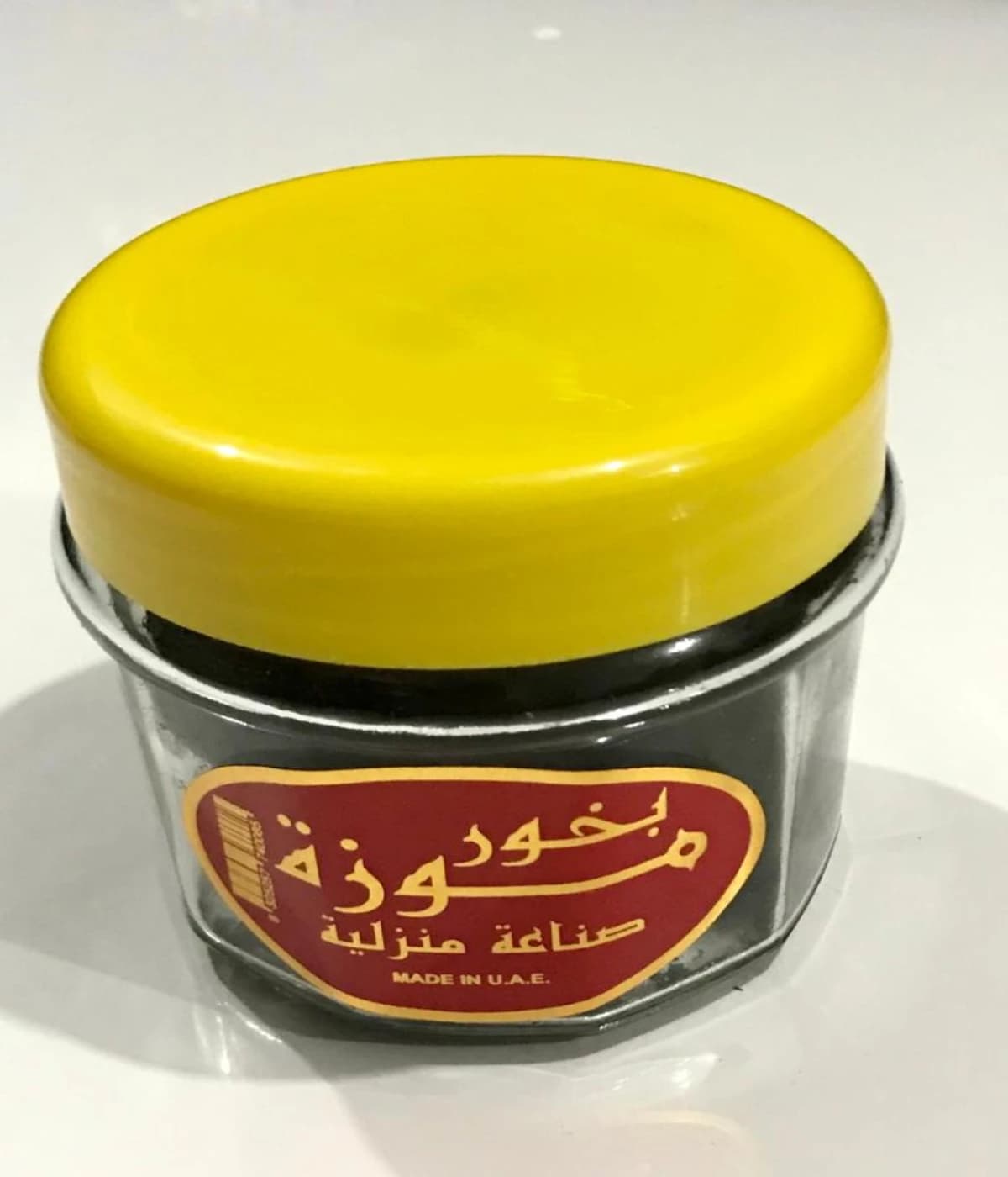 Original Muzza Incense