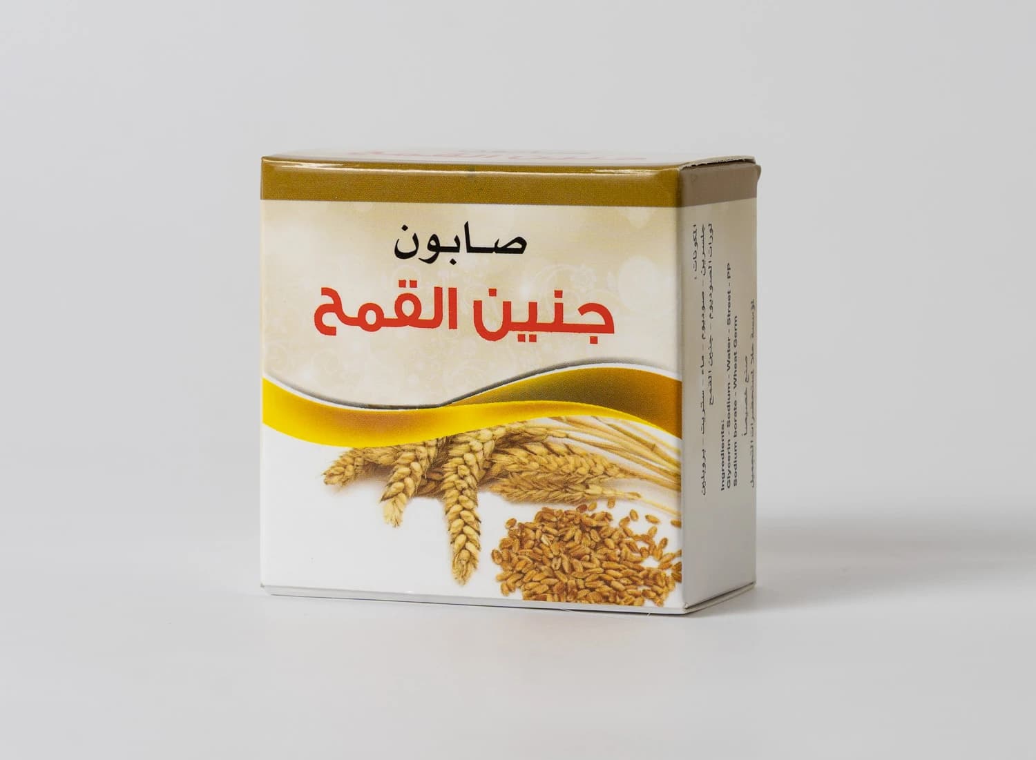 Wheat Germ Soap