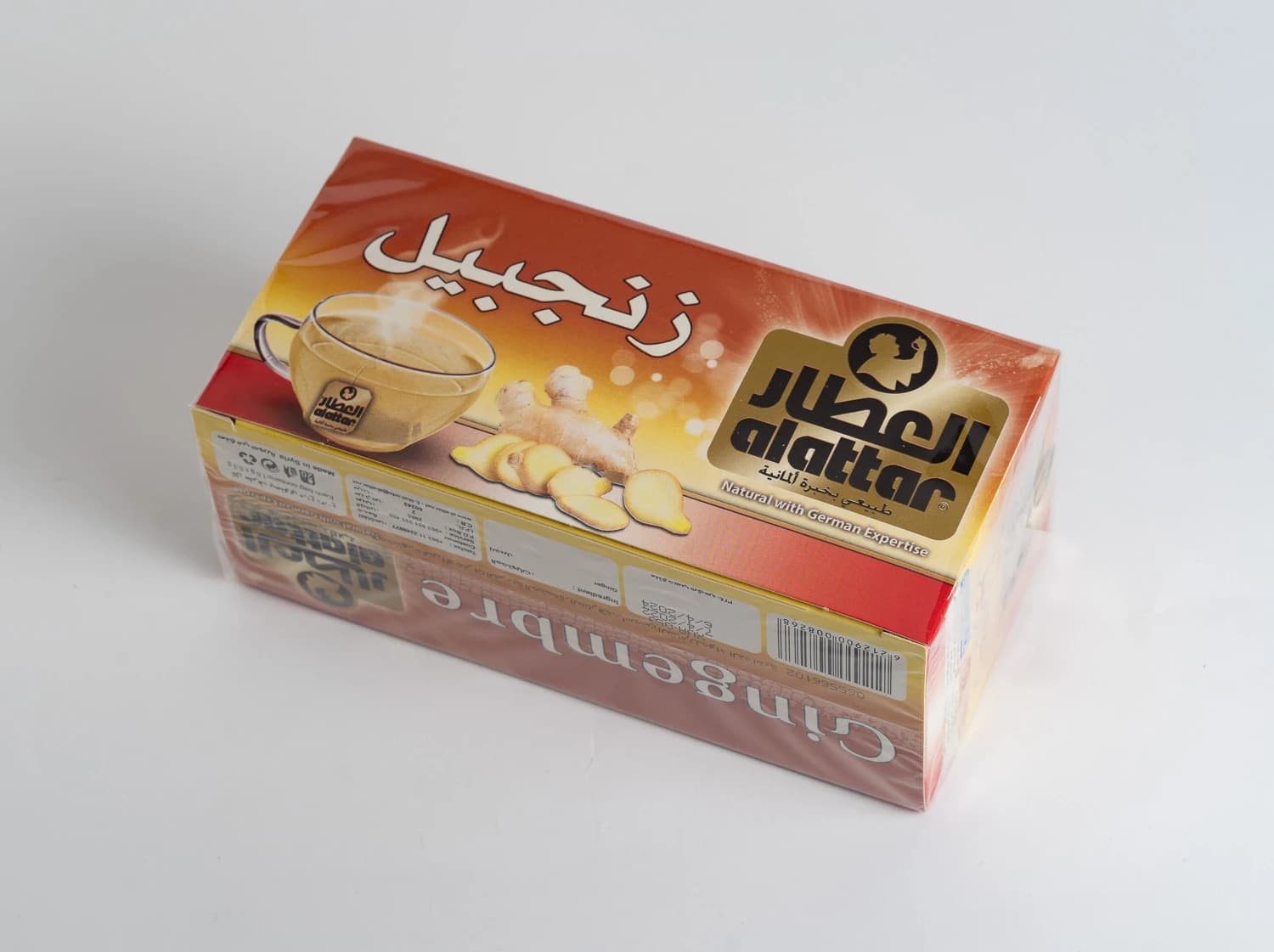 Attar Ginger Tea
