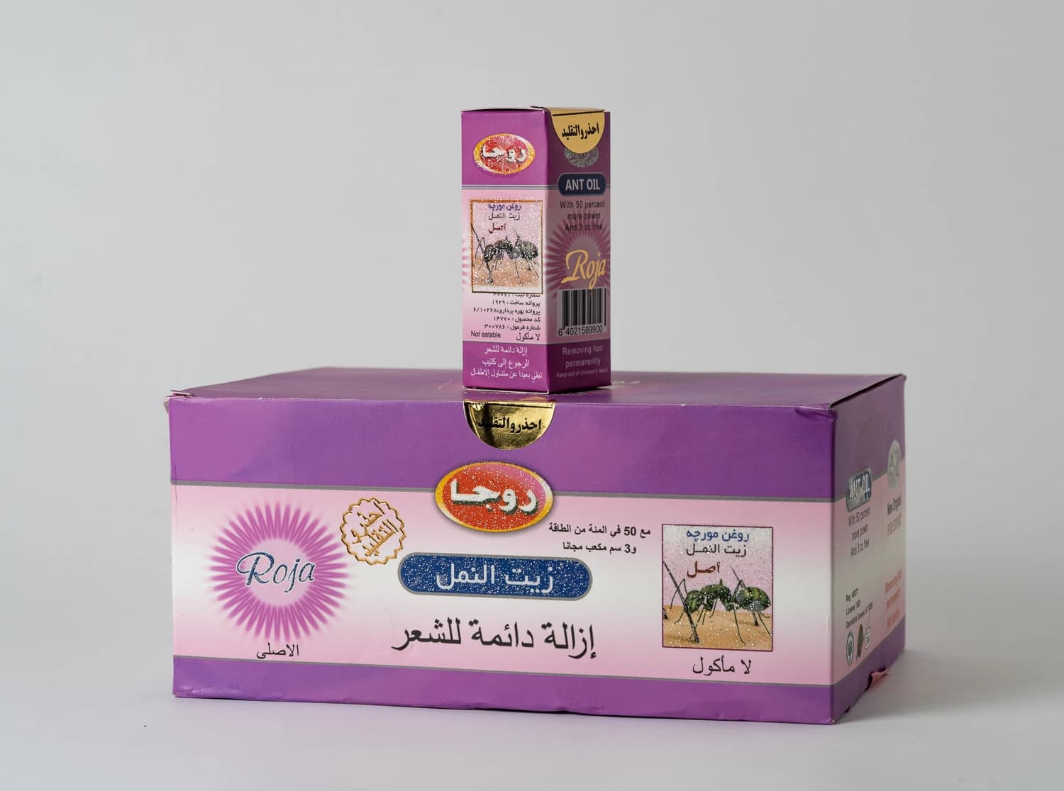 Original Natural Ant Oil