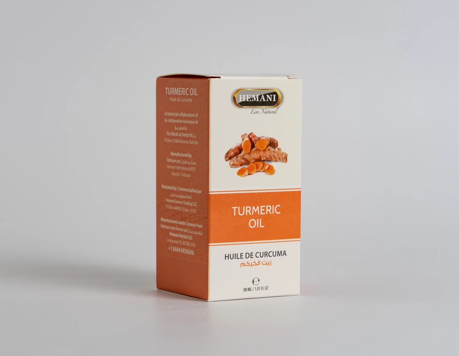 Natural Turmeric Oil