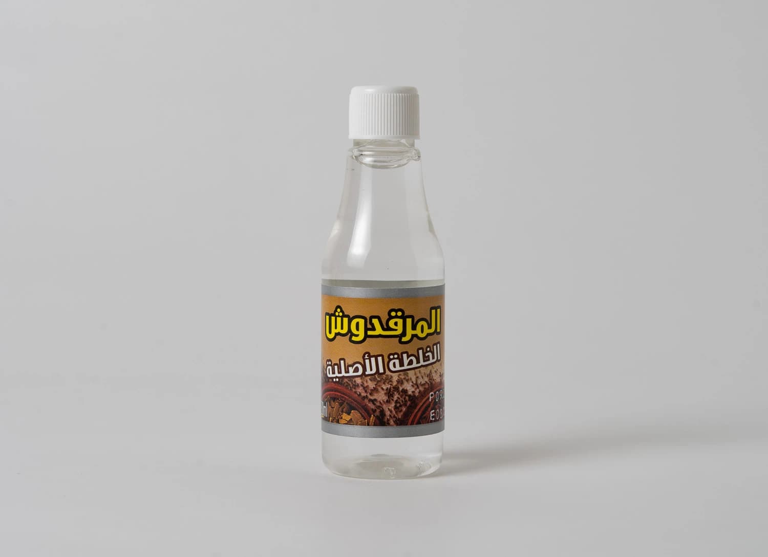 Natural Marjoram  Water