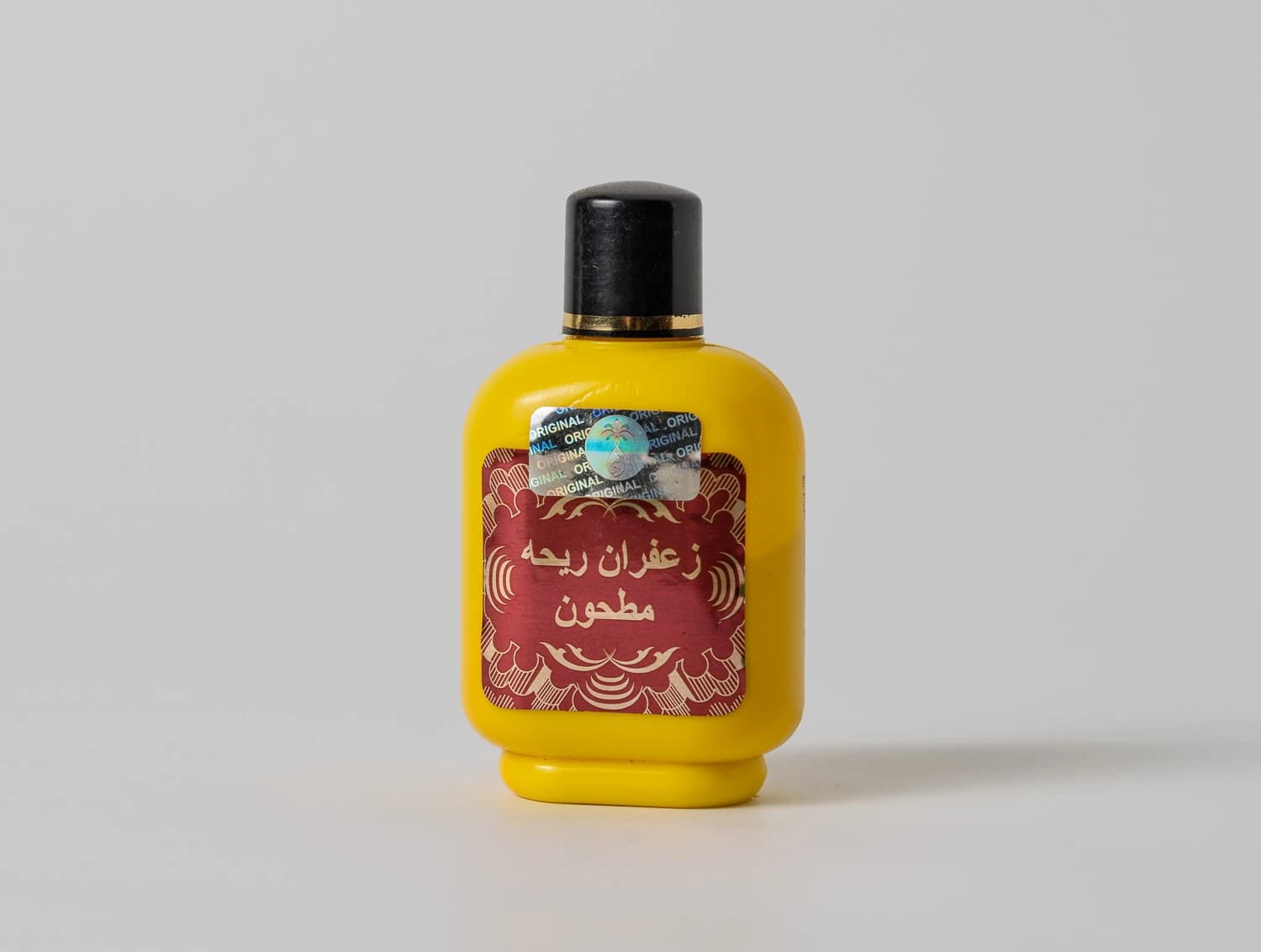 زعفران ريحة مطحون