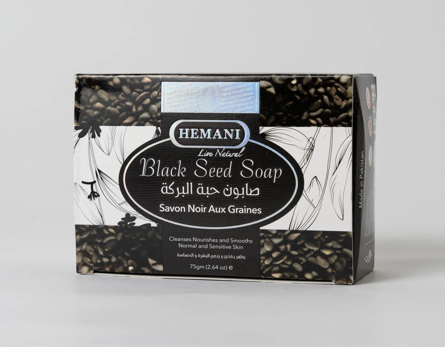 Black Seeds Soap