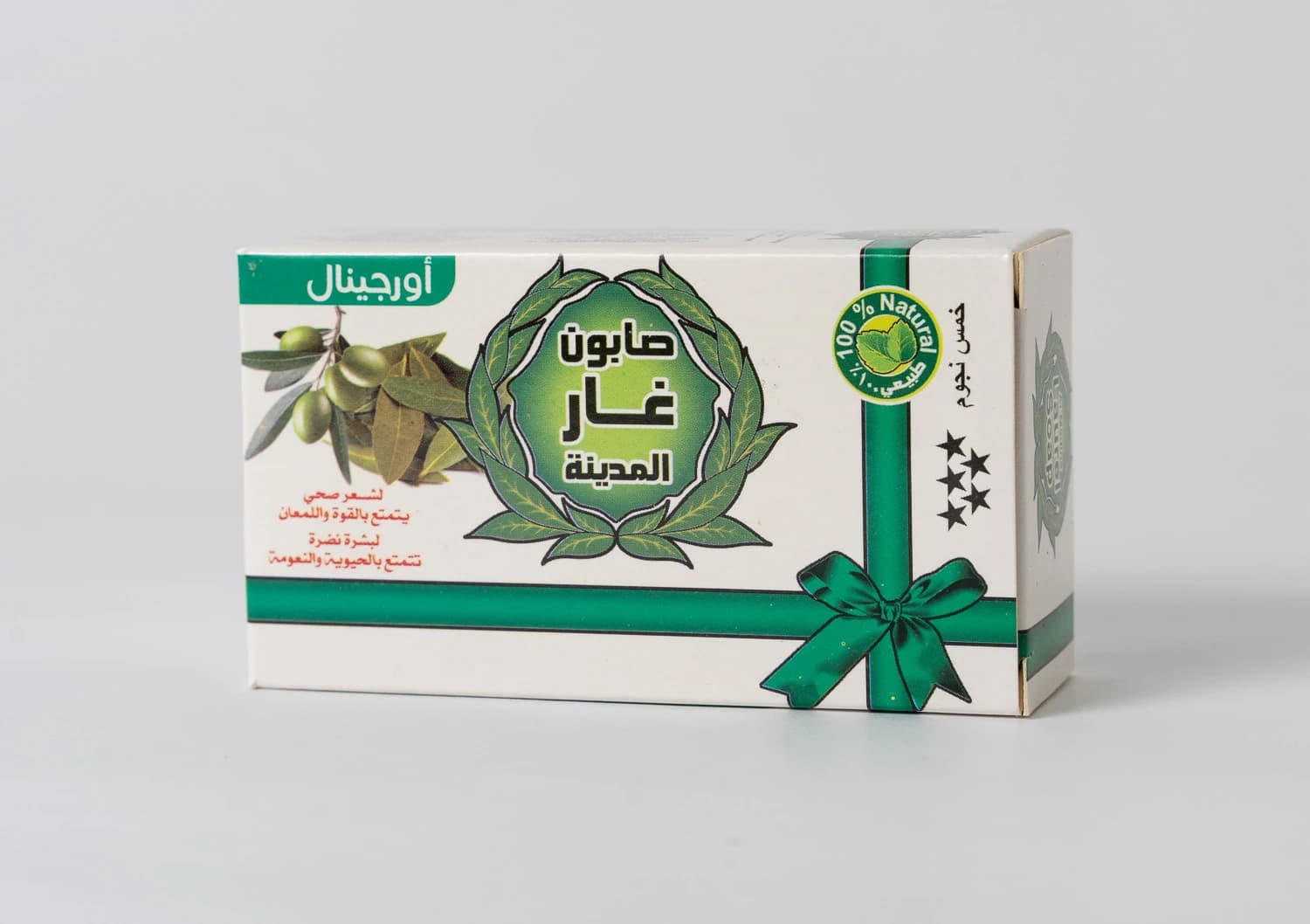 Original Laurel Soap