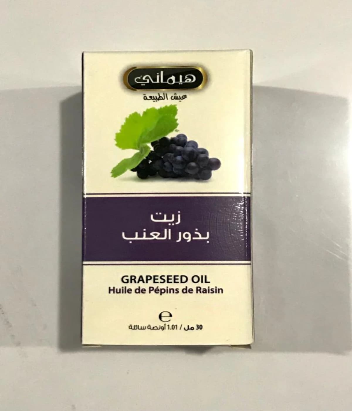 Grape Seeds Oil