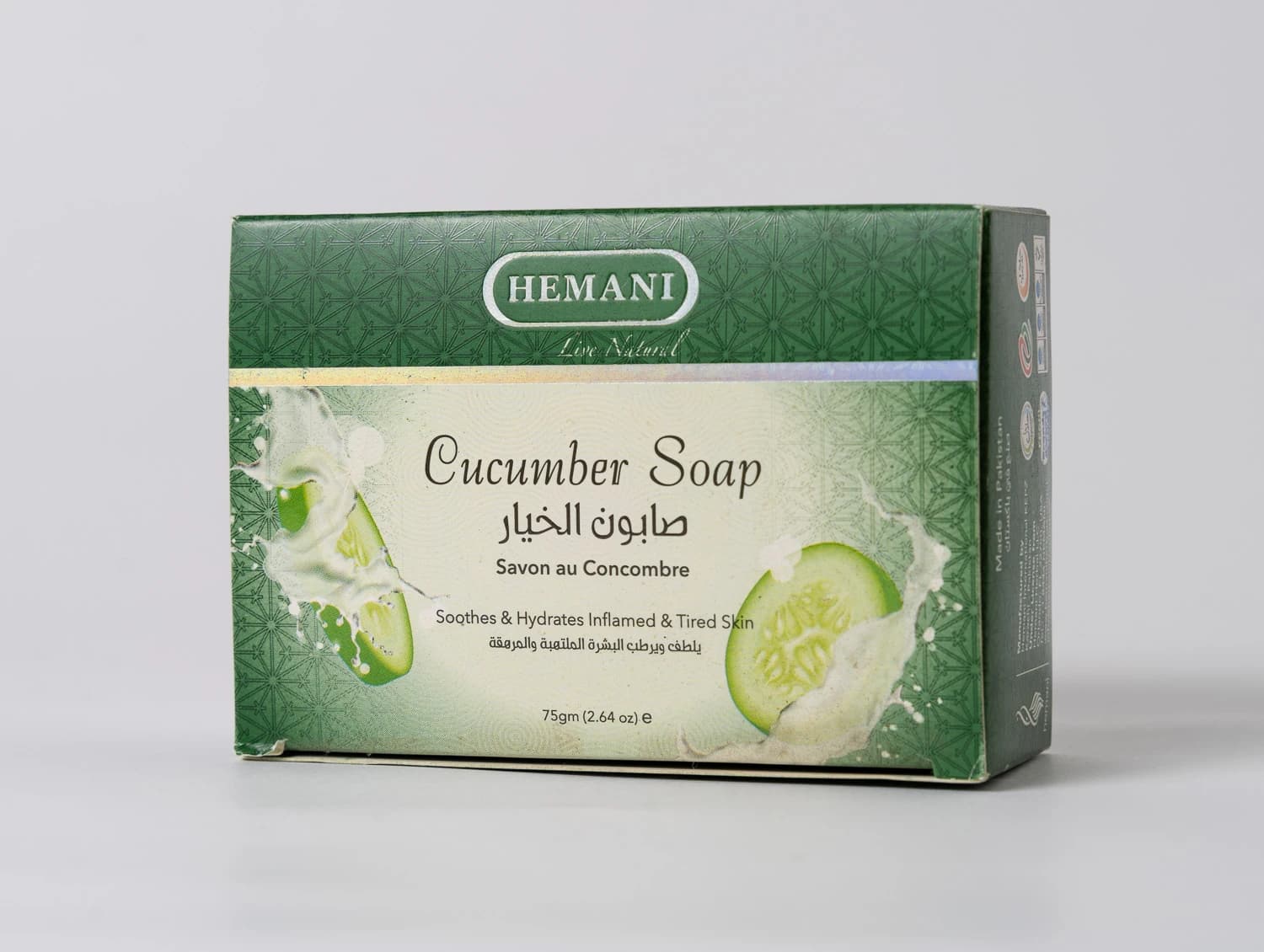 Natural Cucumber Soap