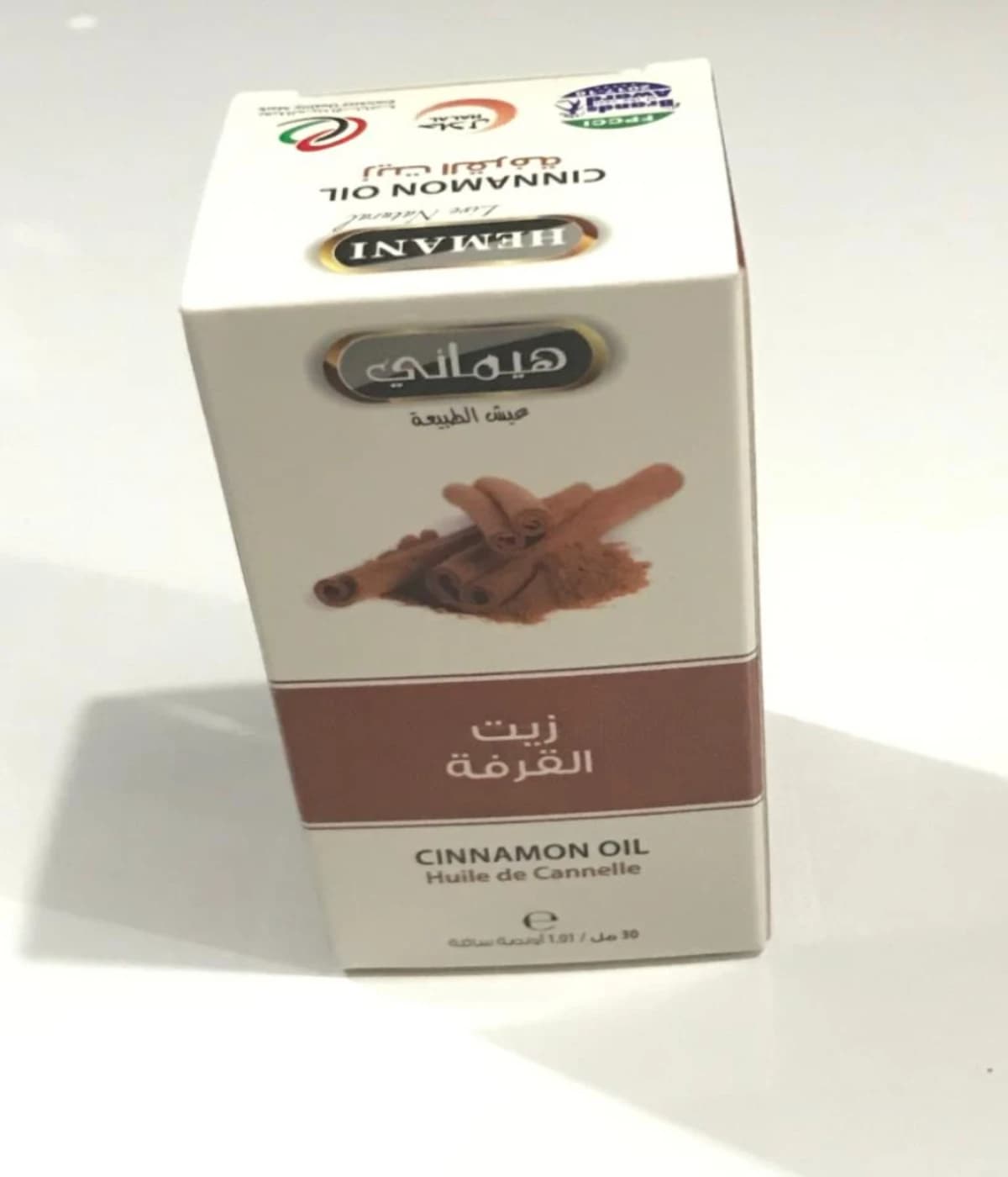 Natural Cinnamon Oil