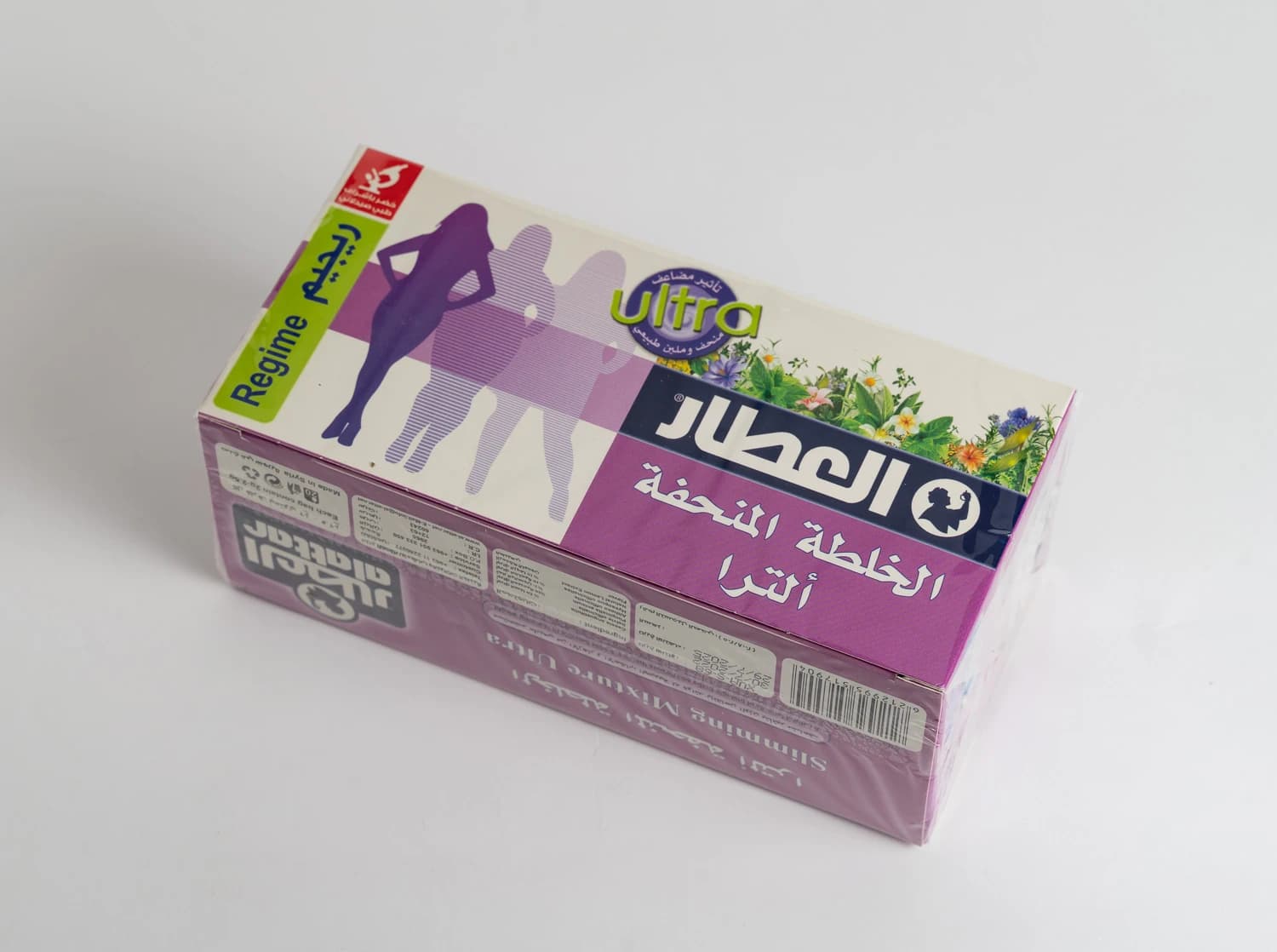 Attar Slimming Mixture Tea