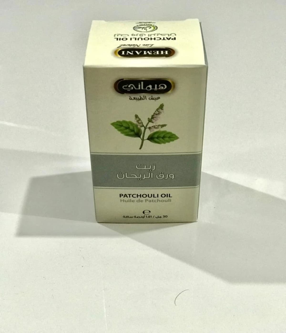 Natural Basil Oil