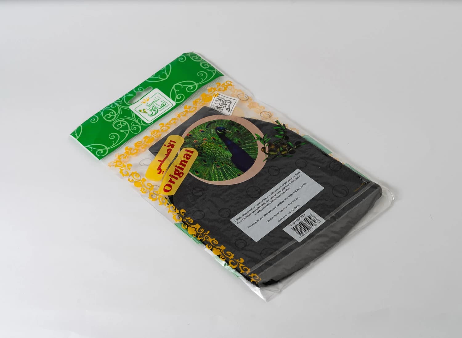 Moroccan Bath Fiber /Bath sponge