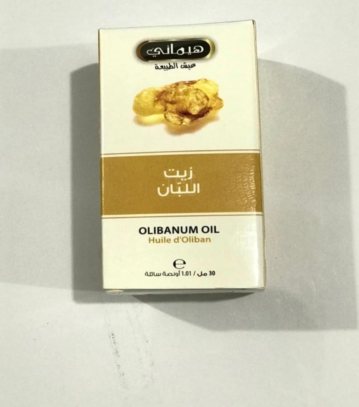 Natural Frankincense Oil