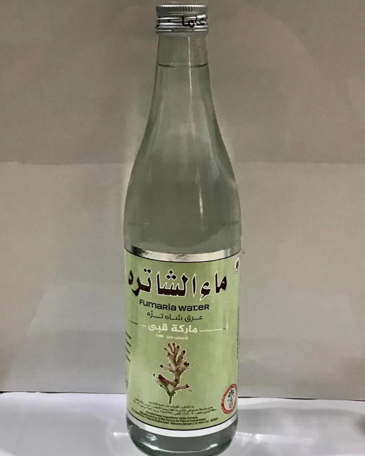 Fumaria Water