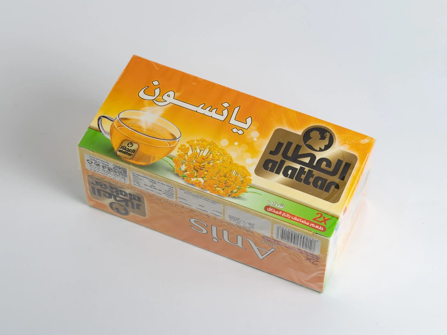 Natural Attar Anise Tea