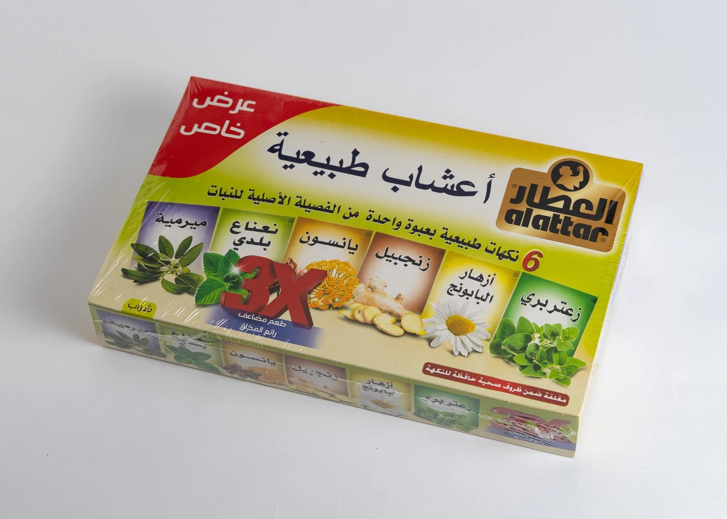 AL Attar Natural Herbs 6 Flavors