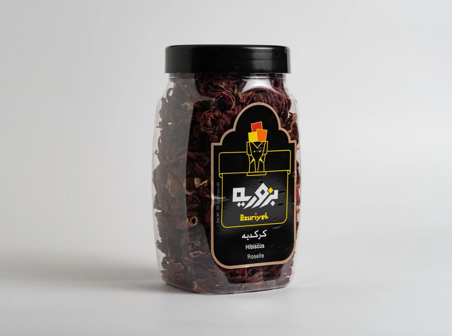 Natural dried  hibiscus leaves