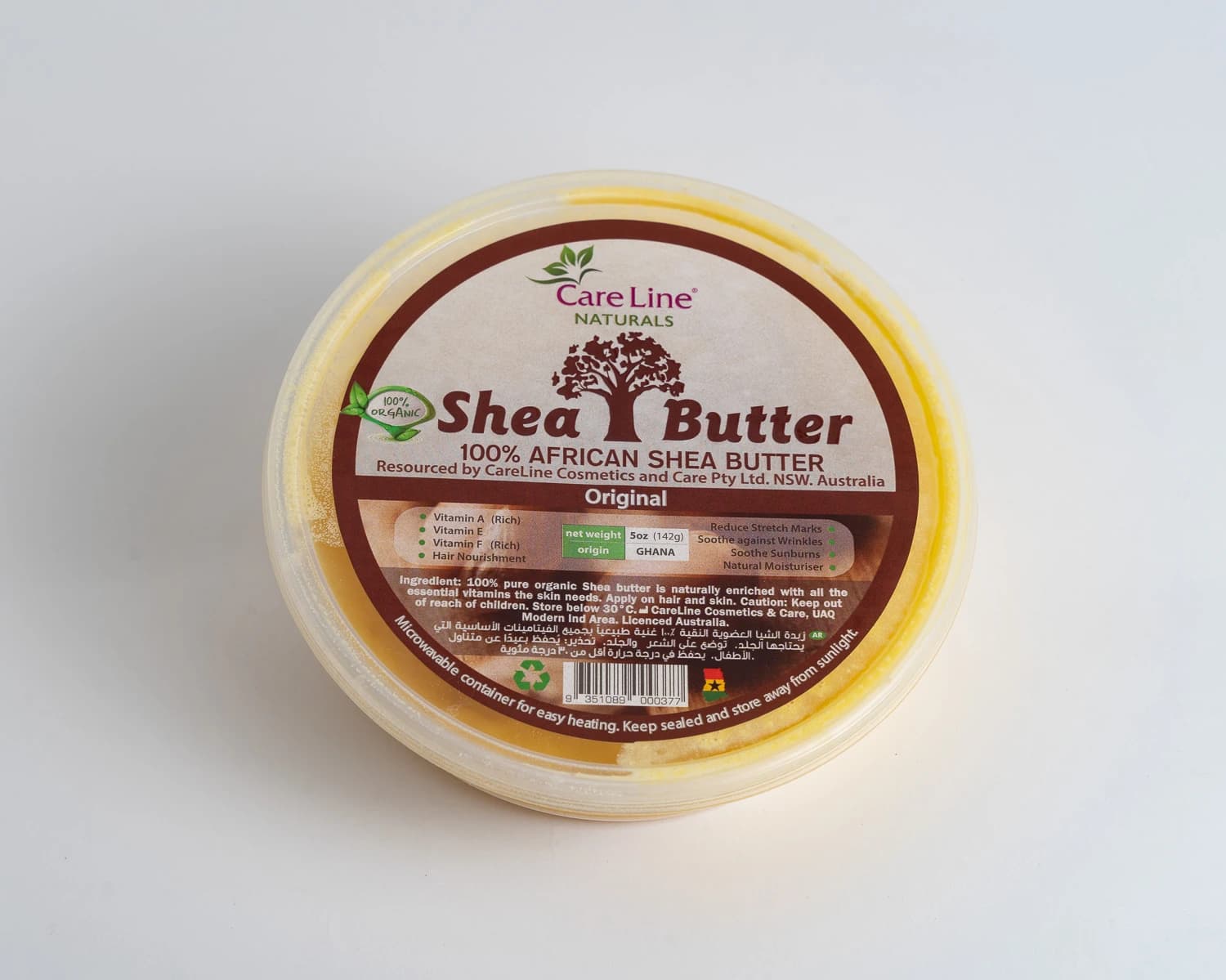 Shea Butter
