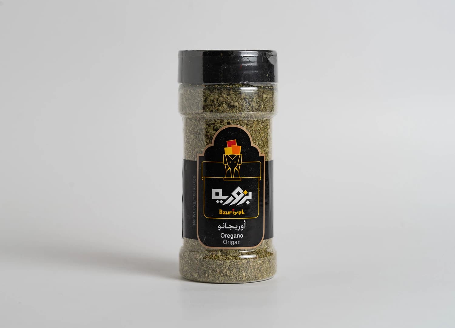 Natural oregano herb
