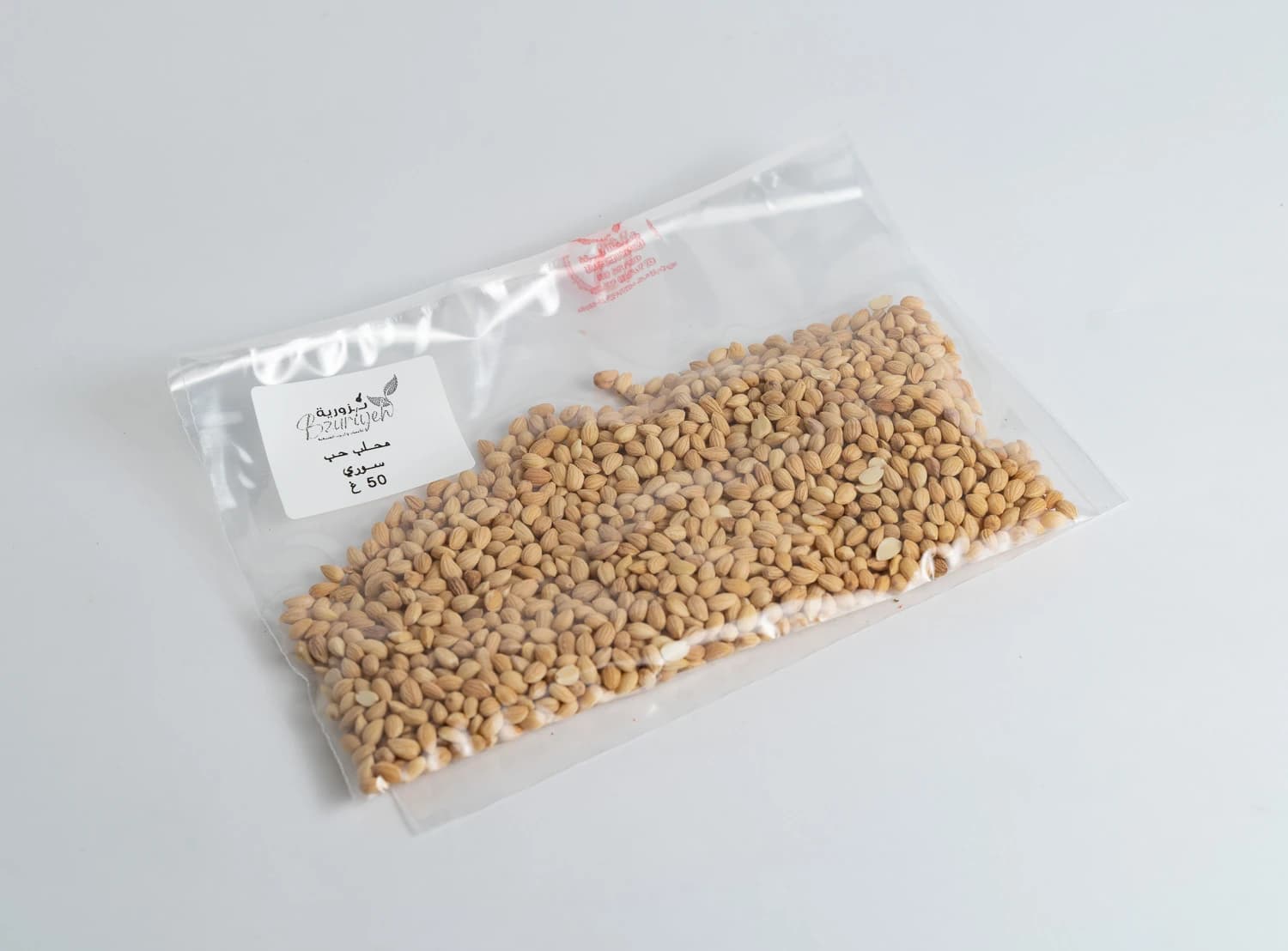 Organic mahlab seeds