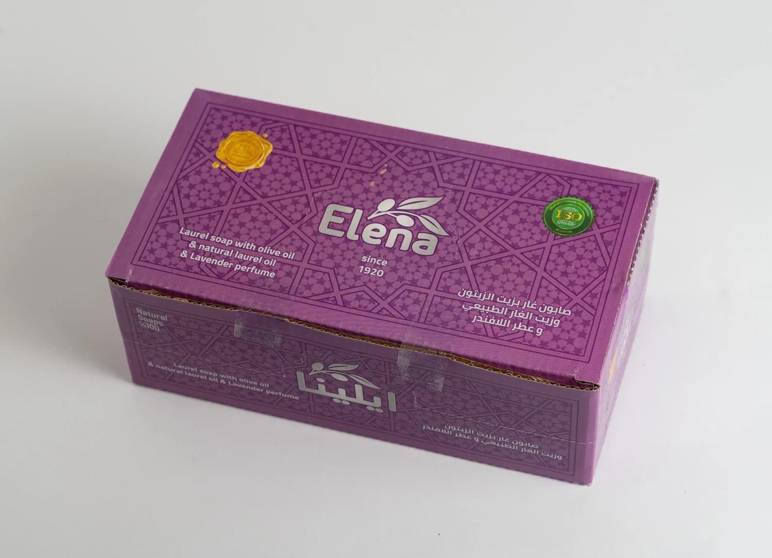 Laurel Soap with Olive Oil Natural Lavender Perfume