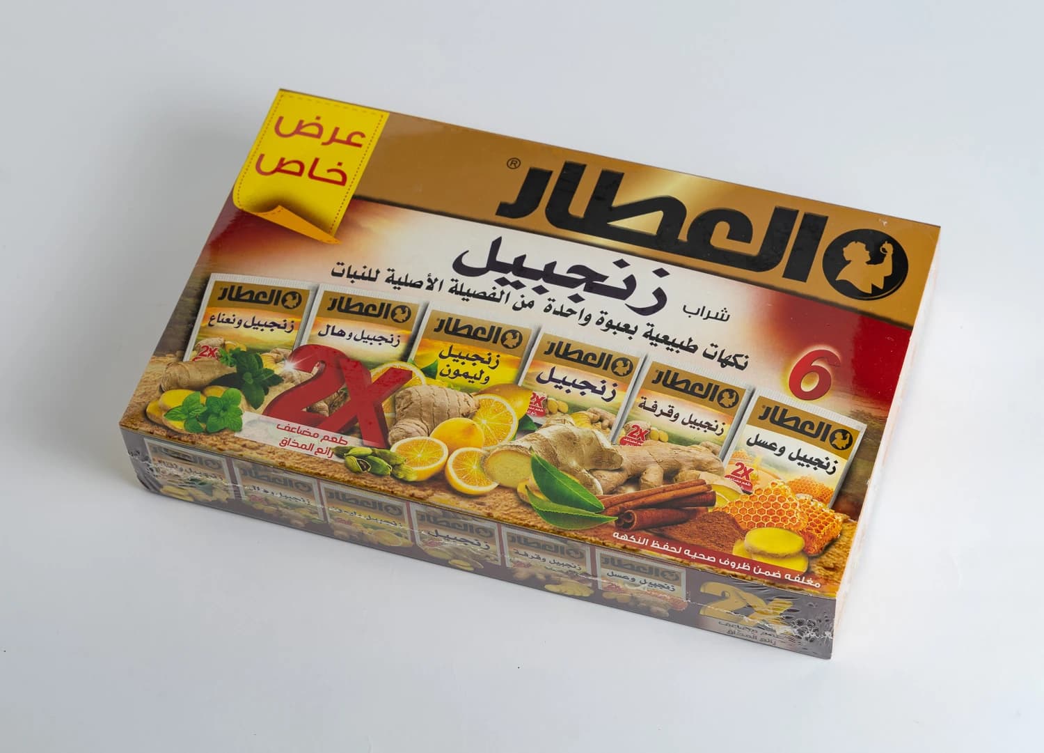 Al Attar Ginger Tea 6 Flavors