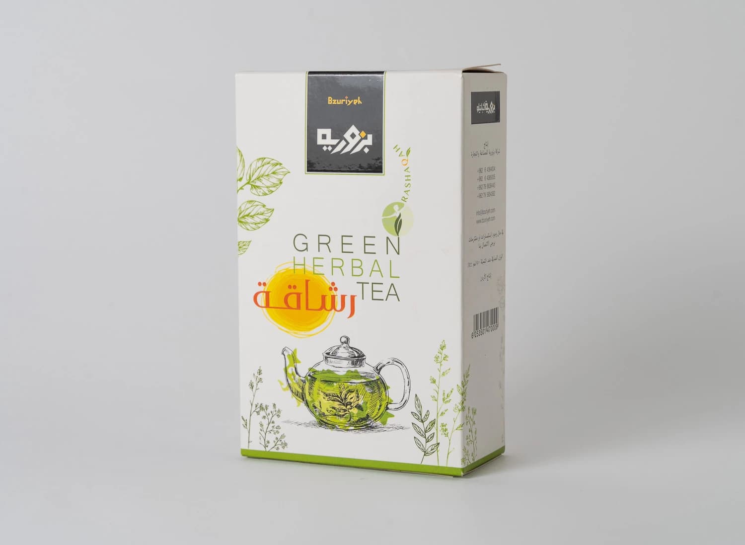 Natural Slimming Tea