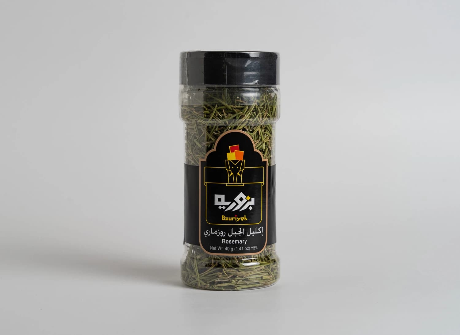 Natural rosemary hreb