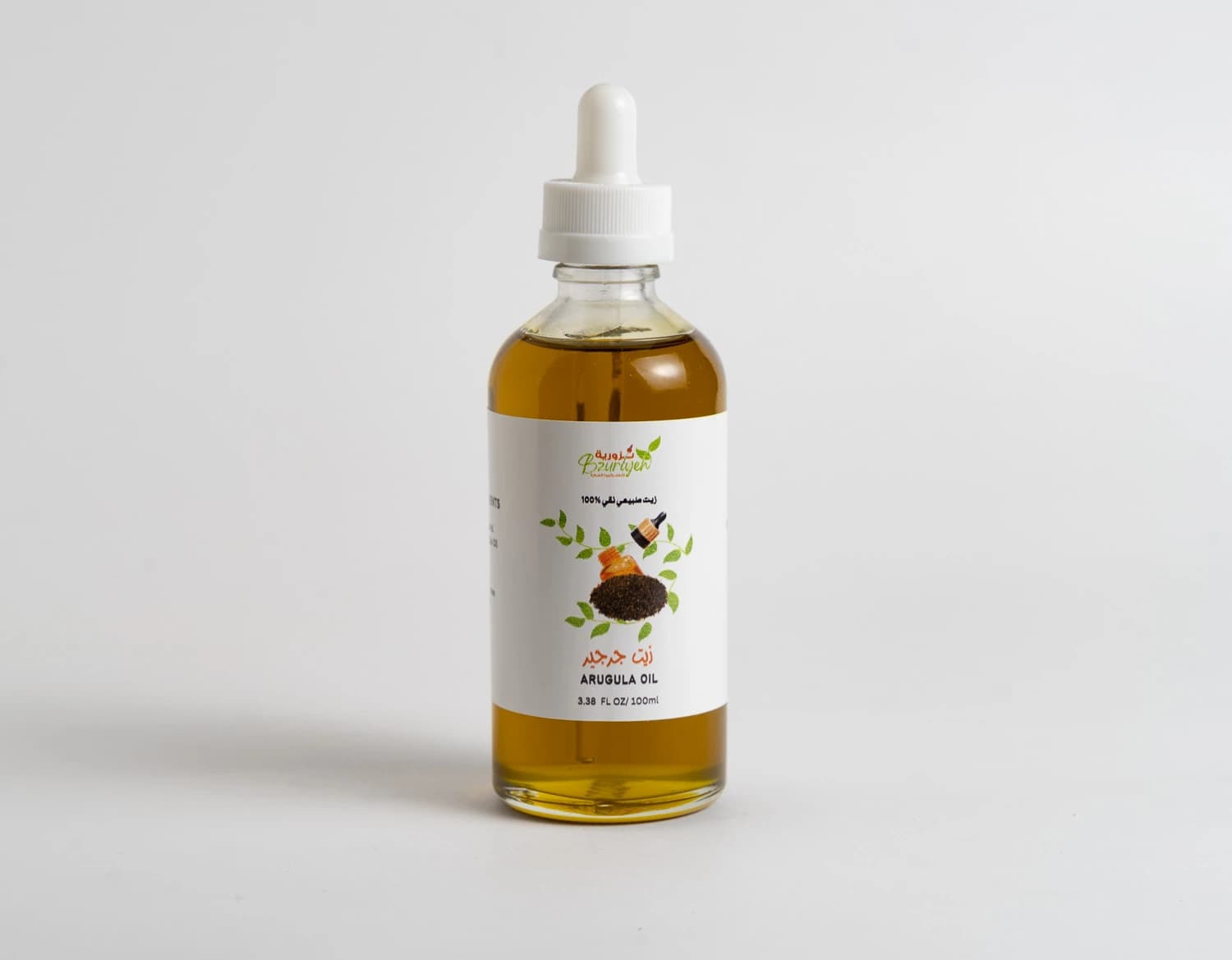 Natural Watercress Oil